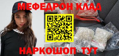 a pvp Краснодар