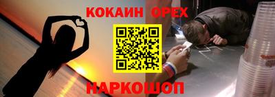 a pvp Краснодар