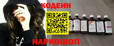 кокаин VHQ Краснознаменск
