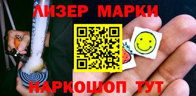 кокс Кунгур