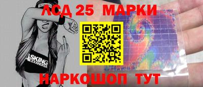 герыч Кумертау