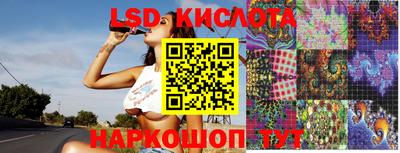 кокаин VHQ Краснознаменск