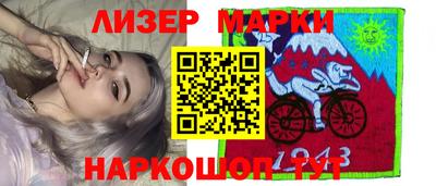 герыч Краснокаменск
