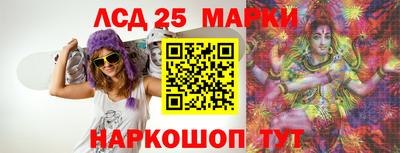 спайс Кулебаки