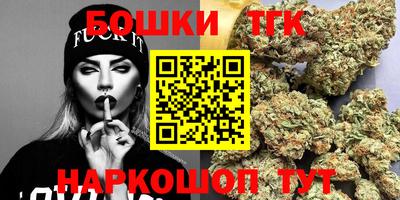 спайс Кулебаки