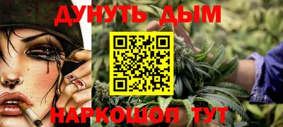 герыч Кумертау
