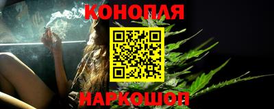 спайс Кулебаки