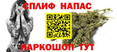 герыч Кумертау