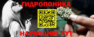 кокаин VHQ Краснознаменск