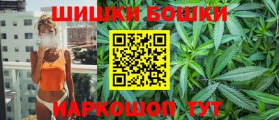 герыч Кумертау