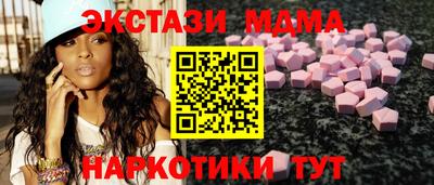 герыч Краснокаменск