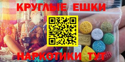 спайс Кулебаки