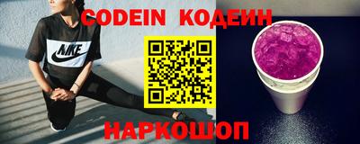 a pvp Краснодар