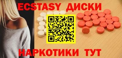 кокс Кунгур