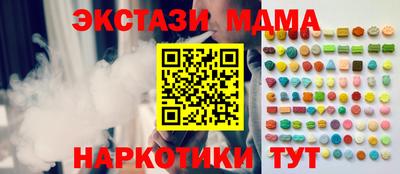 герыч Кумертау