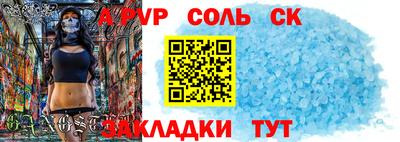 герыч Кумертау