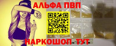 спайс Кулебаки