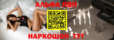 кокс Кунгур
