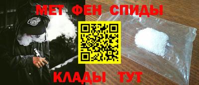 спайс Кулебаки