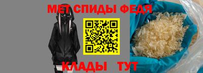 a pvp Краснодар
