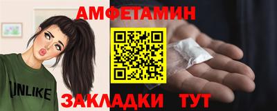кокс Кунгур