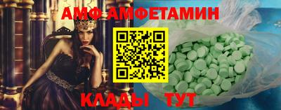 кокаин VHQ Краснознаменск