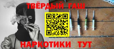 герыч Кумертау