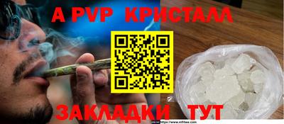 кокс Кунгур