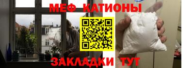 герыч Кумертау