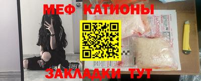кокс Кунгур