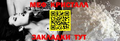 a pvp Краснодар